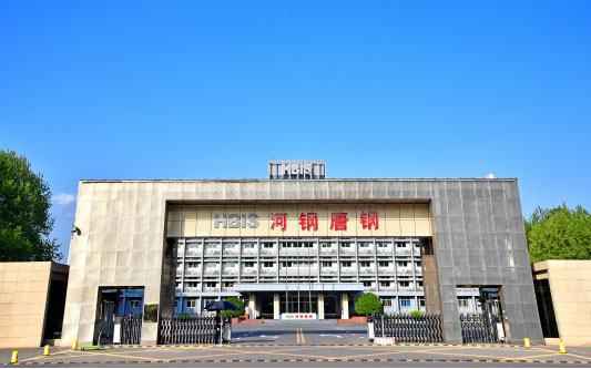 汉川河北唐山钢铁集团